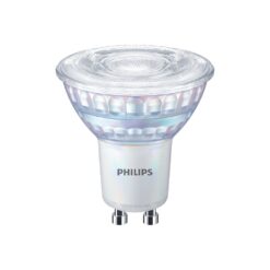 LED GU10, 6,2W,(80W) 27K Dimm.WarmGlow