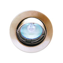 Innfelldur lampi 12V/50W Q74mm antik