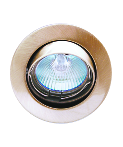 Innfelldur lampi 12V/50W Q74mm antik
