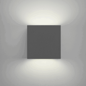 Útiljós vegg Kubbur G9 10W grátt IP54