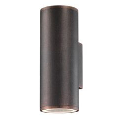NODUS útivegglj. 2x10W GU10 IP54 brúnt/gler